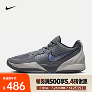 耐克（NIKE）Ja 2 EP 莫蘭特男子籃球鞋 FD7327-002 42
