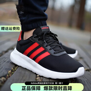 阿迪達斯（adidas）官方艦店運動鞋男鞋 新款輕便低幫休閑鞋子減震透氣跑步鞋慢跑鞋 透氣舒適/【官方正品 假一賠十】 41