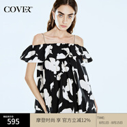 COVERINS2024夏裝一字肩鏈條肩帶印花上衣 黑色 M