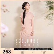 三彩【茶香裊裊】2025夏季新款新中式旗袍裙兩件套連衣裙長(zhǎng)裙C 淺粉花卉 L 165/88A