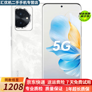 榮耀100 榮耀100Pro 二手5G手機(jī) 單反級(jí)寫(xiě)真拍照相機(jī) 榮耀綠洲護(hù)眼屏 第三代驍龍7移動(dòng)平臺(tái) 【榮耀100】月影白 12GB+256G【嚴(yán)選 電池健康100%】 99新