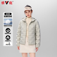 雅鹿輕薄羽絨服女2025新款連帽短款輕便時(shí)尚百搭保暖秋冬季外套女
