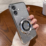 綠瑟蘋(píng)果16手機(jī)殼新款iPhone16的硅膠ip防摔全包ipone保護(hù)套apple女帶支架i鋼化膜款ihpnoe蘋(píng)iphon男ip 【閃粉-氣質(zhì)銀】透明電鍍+同款支架 iPhone 16