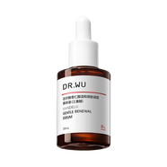 達(dá)爾膚（DR.WU）杏仁酸精華液8%(三重酸)抗痘去閉口溫和果酸油痘肌送禮送女友護(hù)膚 【囤貨裝】30ml