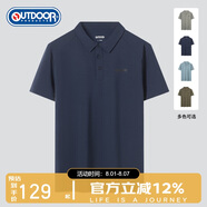 OUTDOOR PRODUCTS短袖polo衫男春夏舒適透氣翻領(lǐng)T恤時(shí)尚休閑服OFTX421355