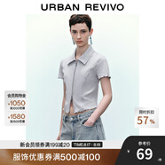 UR2025夏季新款女木耳邊分割線(xiàn)雙拉鏈短袖開(kāi)襟襯衫UYY250018 花灰 (偏短) XS