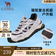 駱駝（CAMEL）戶外運(yùn)動(dòng)鞋休閑鞋復(fù)古緩震厚底登山徒步男鞋子 G13A342139T月石灰/檀褐 四季款 40