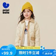 迷你巴拉女童輕薄三防羽絨服外套寶寶時尚撞色冬季兒童衣服