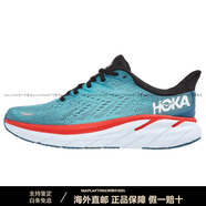 HOKA ONE ONEClifton8公路減震低幫跑步鞋男款水彩藍 40