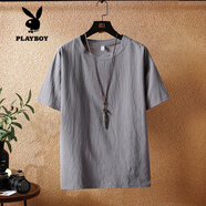 花花公子（PLAYBOY）短袖T恤男士夏季亞麻純色半袖圓領(lǐng)男生上衣服寬松五分袖棉麻體恤 灰色 5XL