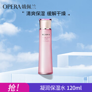 娥佩蘭（OPERA）凝潤(rùn)保濕潤(rùn)膚水120ml（爽膚水 化妝水 補(bǔ)水精華 溫和不刺激）
