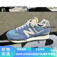 NEW BALANCE香港NEW BALANCE lifestyle 574 休閒跑鞋wl574YG2 U574RCA/RCD 574RCA 41.5