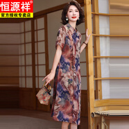 恒源祥夏季媽媽裝旗袍裙新中式中老年女裝夏裝中長款旗袍裙中國風(fēng)裙子潮 紅色 XL 【建議80-105斤】
