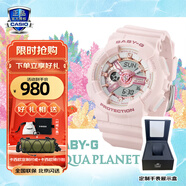 卡西歐（CASIO）手表女G-SHOCK和BABY-G系列運(yùn)動(dòng)石英表送女生禮物學(xué)生送人 BA-110AQ-4A珊瑚主題款