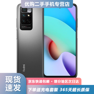 小米 紅米Note11 4G/5G 二手手機 5000mAh大電池 游戲拍照手機 神秘黑鏡【4G】 6GB+128GB 95新