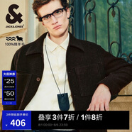 杰克·瓊斯（JACK&JONES） 秋冬潮直筒版型時尚出街舒適短款綿羊毛毛呢外套夾克男224427001