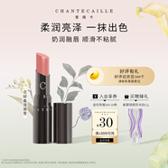 香緹卡（Chantecaille） 花妍潤(rùn)澤唇膏 奧斯汀月季2g