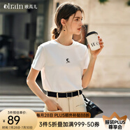 Olrain歐芮兒法式白色短袖T恤女夏季新款簡約正肩顯瘦上衣 白色（月牙） L