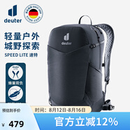 DEUTERSpeed Lite速特戶外徒步登山包男女日常雙肩背包曜石黑21L新色