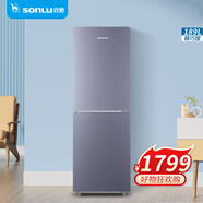 雙鹿212雙門(mén)冰箱風(fēng)冷無(wú)霜凈味養鮮節能低噪冷藏冷凍控溫保鮮家用小型兩門(mén)電冰箱 LR-212WBKA（風(fēng)雅銀）