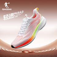 喬丹（QIAODAN）輕速4.0Plus跑步鞋2025夏季新款男士輕便透氣跑鞋減震運動鞋男款 喬丹白/活力橙 42