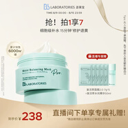 Bb LABORATORIES苾?nèi)R寶復(fù)活草2.0補水面膜175g 抗皺緊致補水 