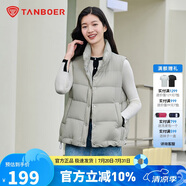 坦博爾羽絨服馬甲女立領(lǐng)寬松外搭短款羽絨背心外套TD236006 江南灰 180