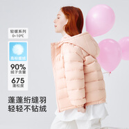 雪中飛童裝兒童輕薄羽絨服男童新款中大童女童薄款外套冬粉色140cm