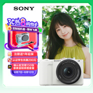 索尼（SONY）ZV-E10 II APS-C畫幅微單相機(jī) 濾鏡直出 白色標(biāo)準(zhǔn)套裝(ZV-E10M2K ZVE10二代)