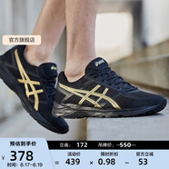 亞瑟士ASICS男鞋透氣跑鞋運(yùn)動(dòng)鞋緩震舒適跑步鞋 GEL-CONTEND 4 黑色/金色013 41.5