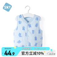 舒貝怡兒童馬甲保暖嬰兒衣服坎肩男女童寶寶夾棉馬夾上衣外套  藍 80CM
