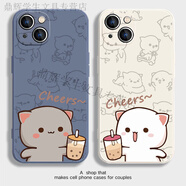 YNPO情侶手機殼一對不同型號款蘋(píng)果16華為OPPO小米vivo任意 圖左809右810蜜桃貓 親膚液態(tài)硅膠【單個(gè)】一對拍2件