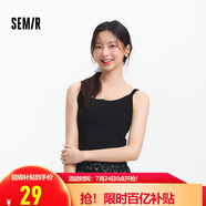 森馬（Semir）背心女短款顯瘦小個(gè)子夏季2025簡(jiǎn)約風(fēng)亨利領(lǐng)緊身吊帶109325102003