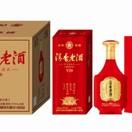 杏花清香老酒v20鑒賞級(jí)酒品 53度清香型白酒禮盒喜慶喜宴婚宴一整箱 53度 475mL 6盒 一整箱送3個(gè)手提袋