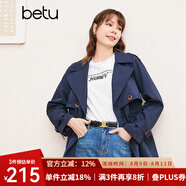百圖betu女裝春季新款風(fēng)衣寬松百搭遮肉顯瘦風(fēng)衣外套女2402T64 藏青 XS