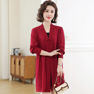 夏典素訂女王（SE.PSTP）優(yōu)雅氣質(zhì)薄開(kāi)衫針織外套女中長(cháng)款披肩外搭空調衫寬松大碼媽媽裝潮 棗紅 4XL 建議155-170斤