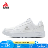 匹克板鞋男鞋夏季空軍一號(hào)小白鞋網(wǎng)面透氣鞋子男輕便休閑女鞋運(yùn)動(dòng)鞋男 【男款】大白/淺灰 41
