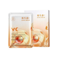 貝玲美（BEILINGMEI）貝玲美維生素C原B5煥膚面膜補水保濕提亮膚色 維生素C原B5煥膚面膜10片