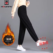 AEMAPE軍綠色工裝褲2025新款女褲束腳運動(dòng)春秋休閑褲女顯瘦直筒哈倫長(cháng)褲 【1112款】黑色  加絨 29 【2尺2】建議110-120斤