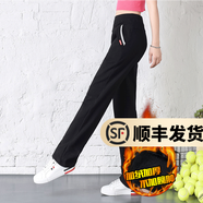 幻黛 運動(dòng)褲女春夏季新款時(shí)尚女裝寬松直筒褲休閑褲長(cháng)褲子窄版闊腿褲 610黑色（秋冬款） 加絨 XL 【125-135斤】