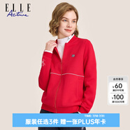 ELLE ACTIVE 棒球領(lǐng)夾克外套女裝早春時尚百搭簡約花卉印花運動休閑通勤外套 紅色 2XL