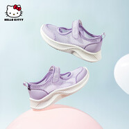 HELLOKITTY童鞋女童運(yùn)動(dòng)鞋輕便夏季單網(wǎng)透氣小白鞋時(shí)尚公主單鞋6846紫色30