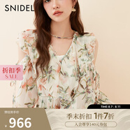 SNIDEL2025春夏新品甜美荷葉邊露肩收腰系帶印花連衣裙SWFO251069 混合色 S （0）