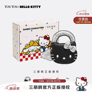 toutou女包HelloKitty三麗鷗凱蒂哈嘍kt貓單肩斜挎包生日禮物女孩送女友