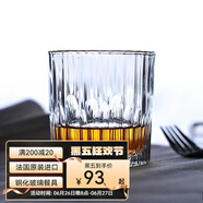 DURALEX多萊斯法國(guó)進(jìn)口鋼化玻璃杯酒杯威士忌洋酒杯子威士忌水晶杯啤酒杯 透明玻璃杯6只【220ml】