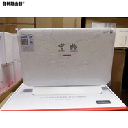華為（HUAWEI）FTTR星光F50尊享版2.5G全屋wifi7智慧家庭主機V271-20從機K251-20 電信F50尊享主V271E 2.5Gwifi7