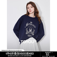 初語(yǔ)英倫學(xué)院風(fēng)毛衣女2024秋冬新款針織衫刺繡撞色安可拉紅套頭衫上衣 藏青 M