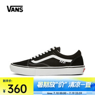 VANS萬斯 中性Skate Old Skool帆布鞋 VN0A5FCBY28 37