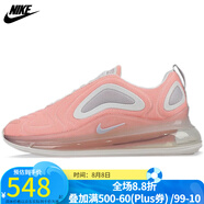 耐克（NIKE）女鞋 新款air max720網(wǎng)面透氣減震耐磨訓(xùn)練運(yùn)動(dòng)鞋氣墊跑步鞋 AR9293-603/夏款 38