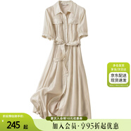 絲柏舍短袖襯衫裙2025春夏新款女裝收腰單排扣中長(zhǎng)款連衣裙